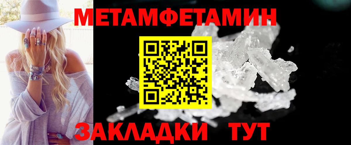 Белово  АМФЕТАМИН  Вход с VPN  АМФЕТАМИН  Amphetamine 98% 