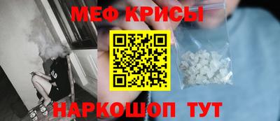 альфа пвп VHQ Шахты