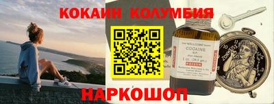 альфа пвп VHQ Шахты