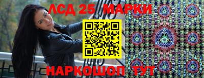альфа пвп VHQ Шахты
