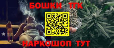 альфа пвп VHQ Шахты