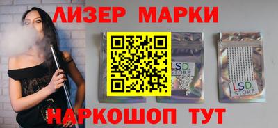 альфа пвп VHQ Шахты