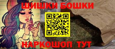альфа пвп VHQ Шахты