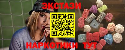 альфа пвп VHQ Шахты