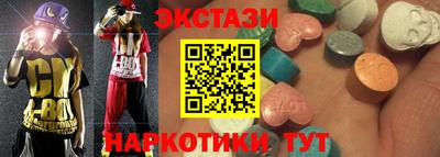 первитин Шелехов