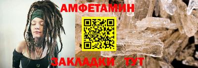 мдма Шебекино