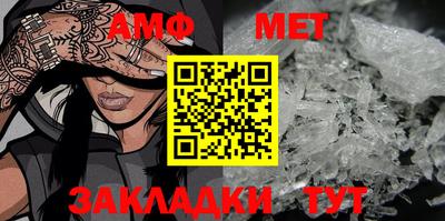 альфа пвп VHQ Шахты