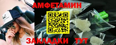альфа пвп VHQ Шахты