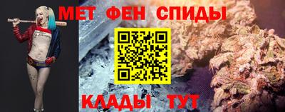 альфа пвп VHQ Шахты