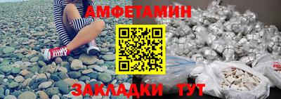 альфа пвп VHQ Шахты