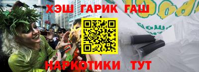 альфа пвп VHQ Шахты