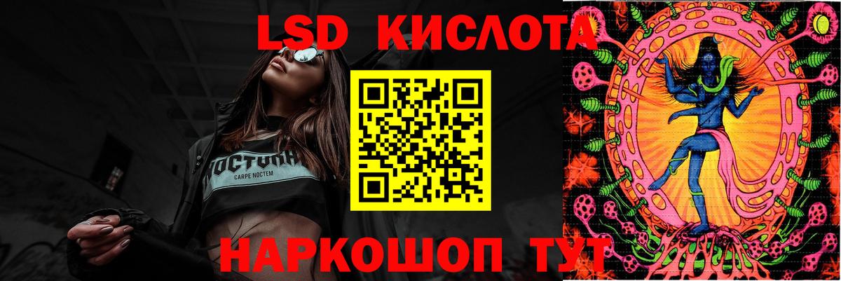 Белово  Лсд 25 экстази ecstasy  Лсд 25 экстази ecstasy  Вход с VPN 